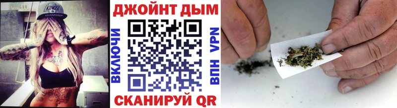 Купить наркотик аптеки Анжеро-Судженск ЭКСТАЗИ Канабис Cocaine Меф мяу мяу ГАШИШ