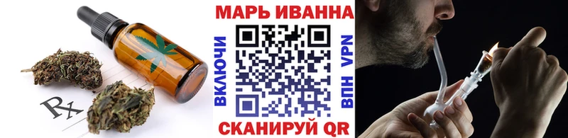 Canna-Cookies марихуана  купить наркоту  Анжеро-Судженск 