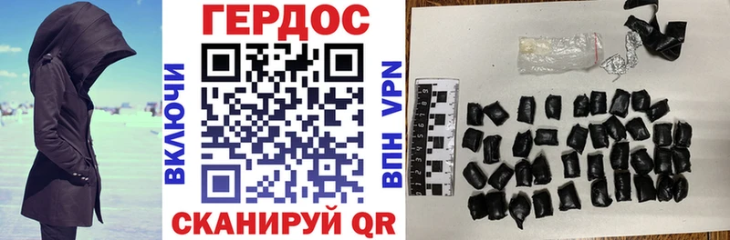 ГЕРОИН VHQ  МЕГА как зайти  Анжеро-Судженск 