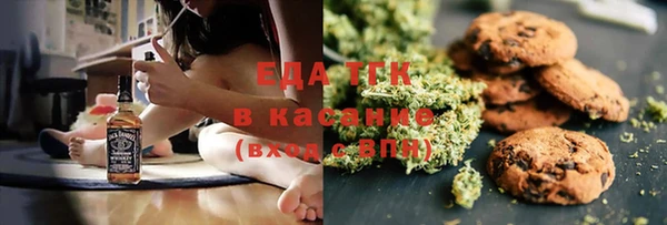 кокаин Алзамай