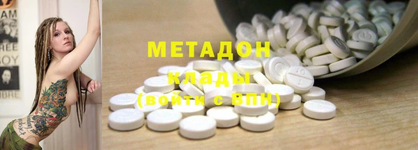 кокаин Алзамай