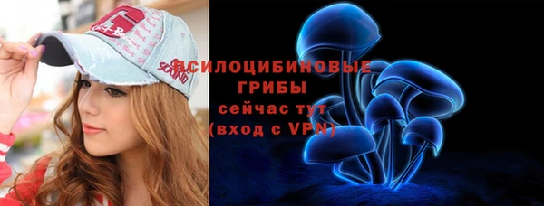 каннабис Алексин