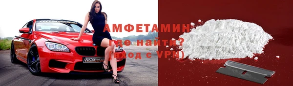 кокаин Алзамай
