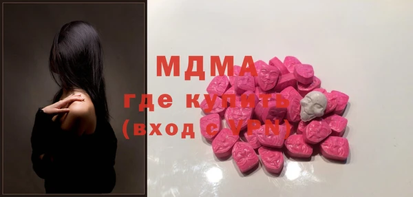 кокаин Алзамай