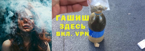 ПСИЛОЦИБИНОВЫЕ ГРИБЫ Алексеевка