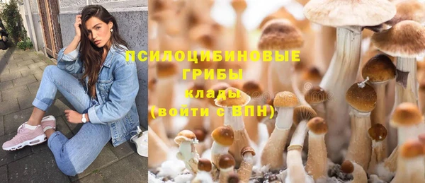 каннабис Алексин