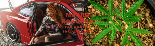ПСИЛОЦИБИНОВЫЕ ГРИБЫ Алексеевка