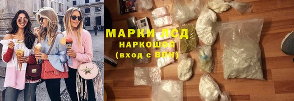 кокаин Алзамай