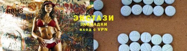 кокаин Алзамай
