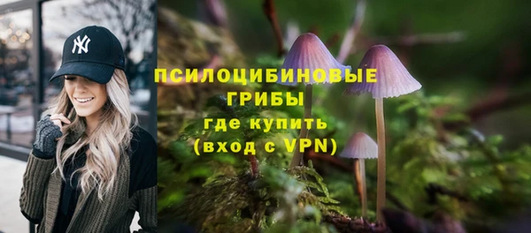 каннабис Алексин