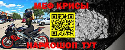 гашик Анжеро-Судженск