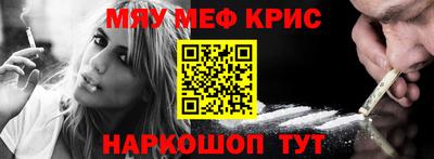 MDMA Premium VHQ Ангарск