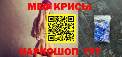 дурь Анапа