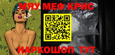 марки nbome Азнакаево
