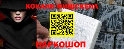 MDMA Premium VHQ Ангарск