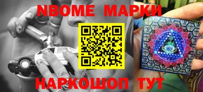 MDMA Premium VHQ Ангарск
