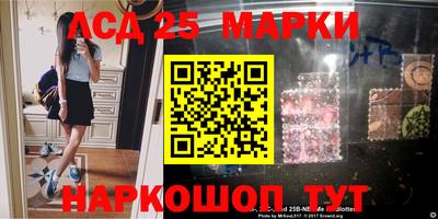 MDMA Premium VHQ Ангарск