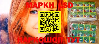 дурь Анапа