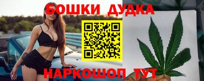 гашик Анжеро-Судженск