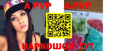 MDMA Premium VHQ Ангарск