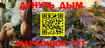 2c-b Абакан