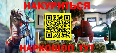 MDMA Premium VHQ Ангарск