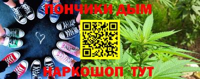 гашик Анжеро-Судженск