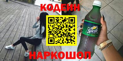 MDMA Premium VHQ Ангарск