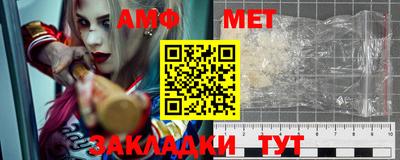 MDMA Premium VHQ Ангарск