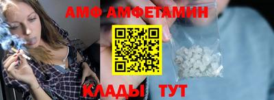 дурь Анапа