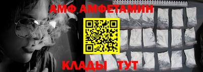 дурь Анапа