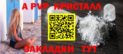 MDMA Premium VHQ Ангарск
