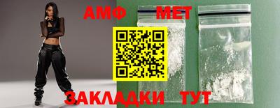 дурь Анапа