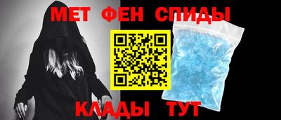 дурь Анапа