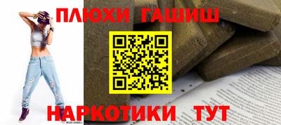 MDMA Premium VHQ Ангарск