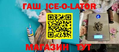 MDMA Premium VHQ Ангарск