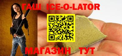 дурь Анапа