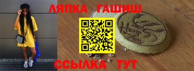 MDMA Premium VHQ Ангарск