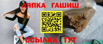 MDMA Premium VHQ Ангарск