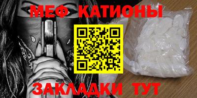 дурь Анапа