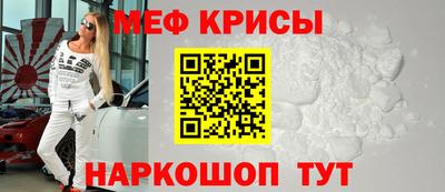 MDMA Premium VHQ Ангарск