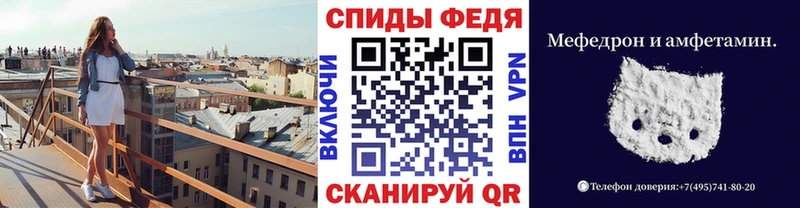 shop клад  закладки  Анжеро-Судженск  Первитин кристалл 