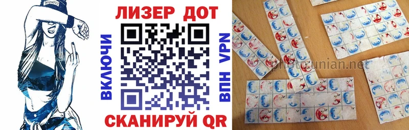 Марки NBOMe 1,8мг  где найти наркотики  Анжеро-Судженск 