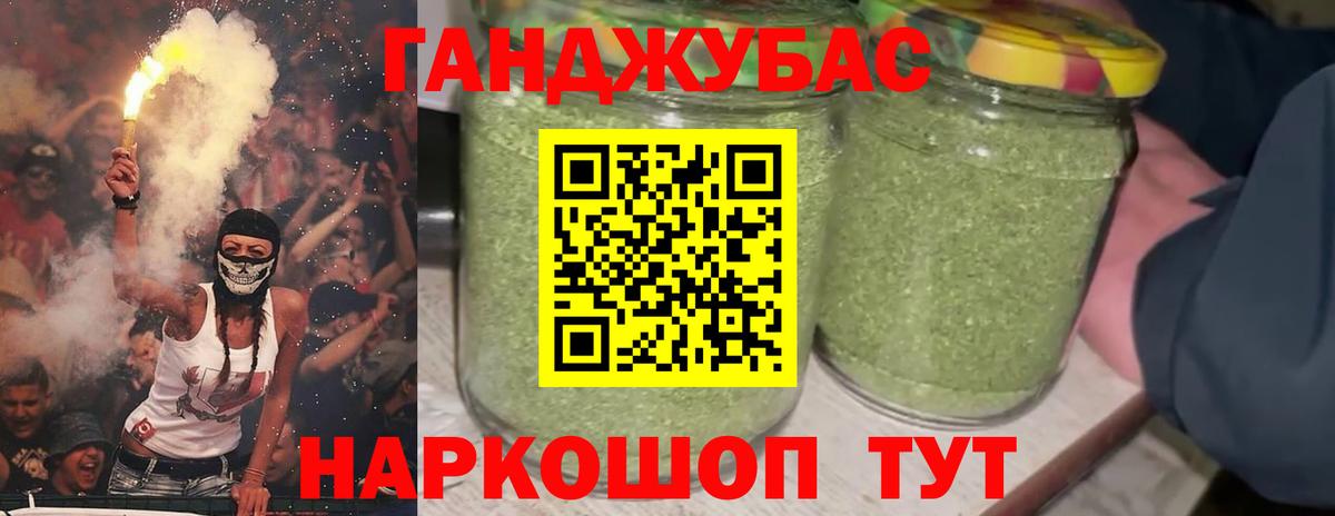 Бошки марихуана SATIVA & INDICA Анжеро-Судженск